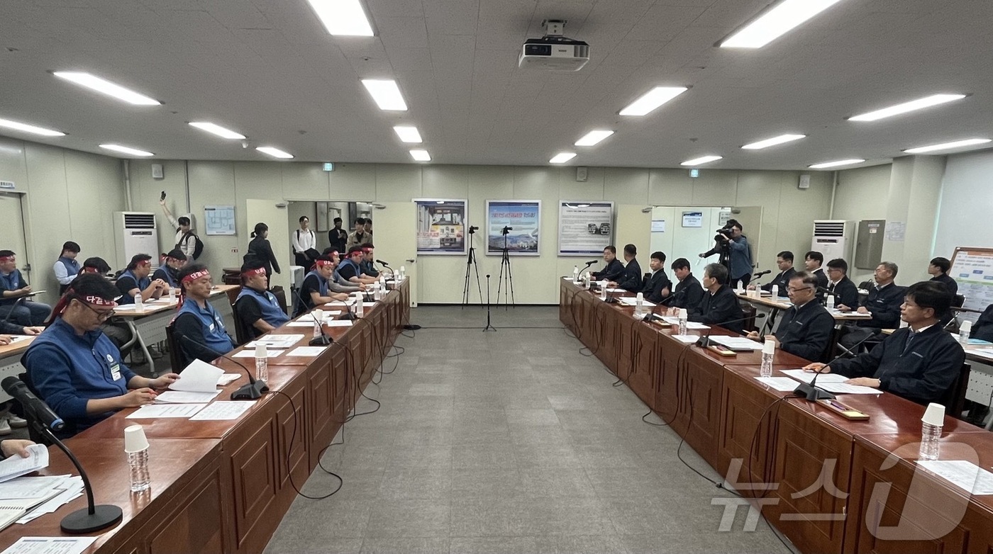 부산교통공사 노포차량사업소 이미지