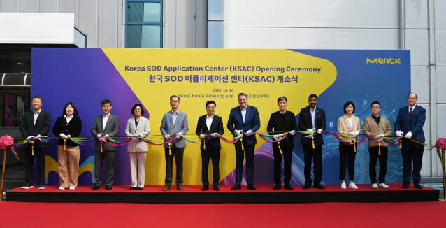 삼성리더십센터 이미지