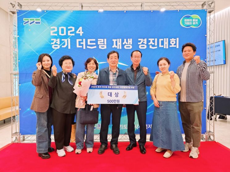 더드림 이미지