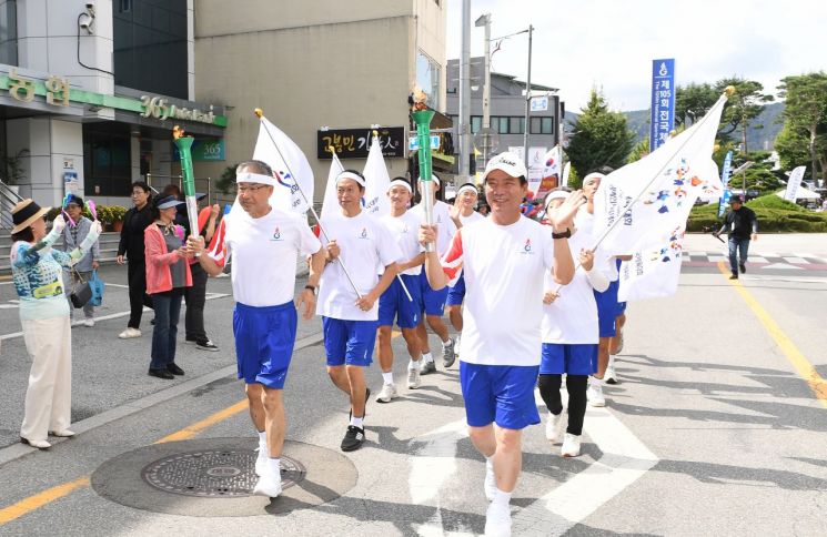 성화 이미지