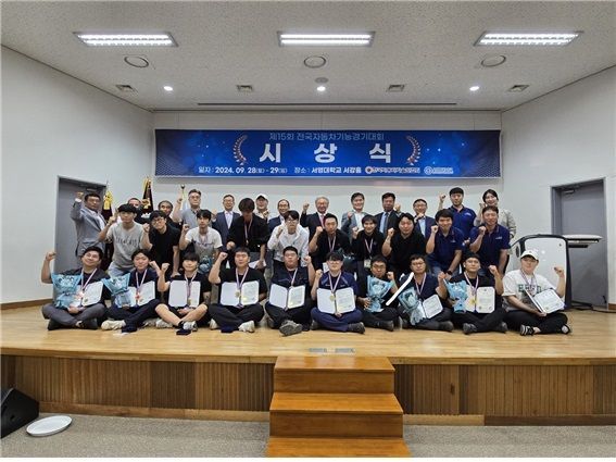 서영자동차 이미지