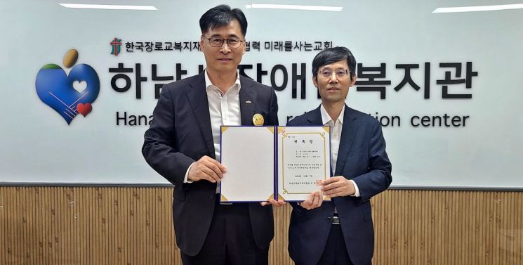 변호사오대현법률사무소 이미지