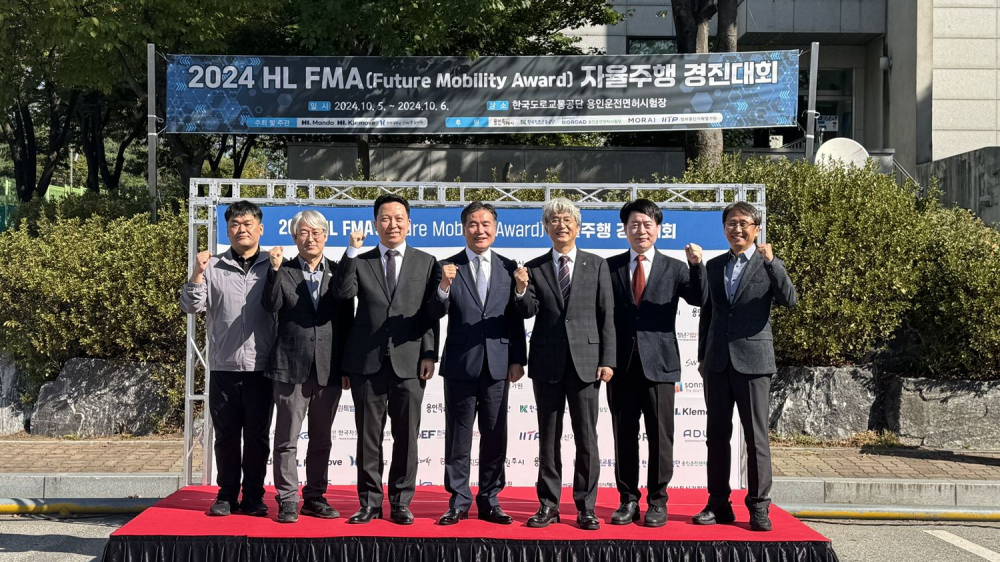 한국도로 이미지