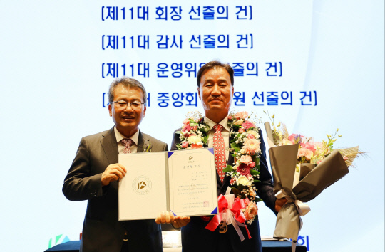 ㈜시티건설 이미지