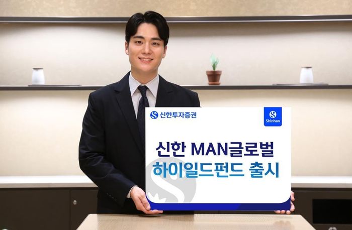 신한 이미지