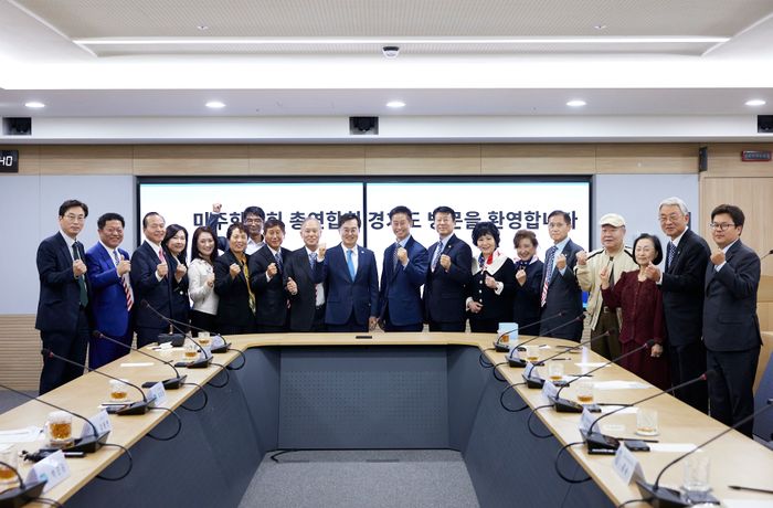 만나김 이미지