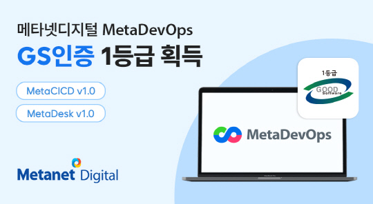 한국기계전기솔루션 이미지