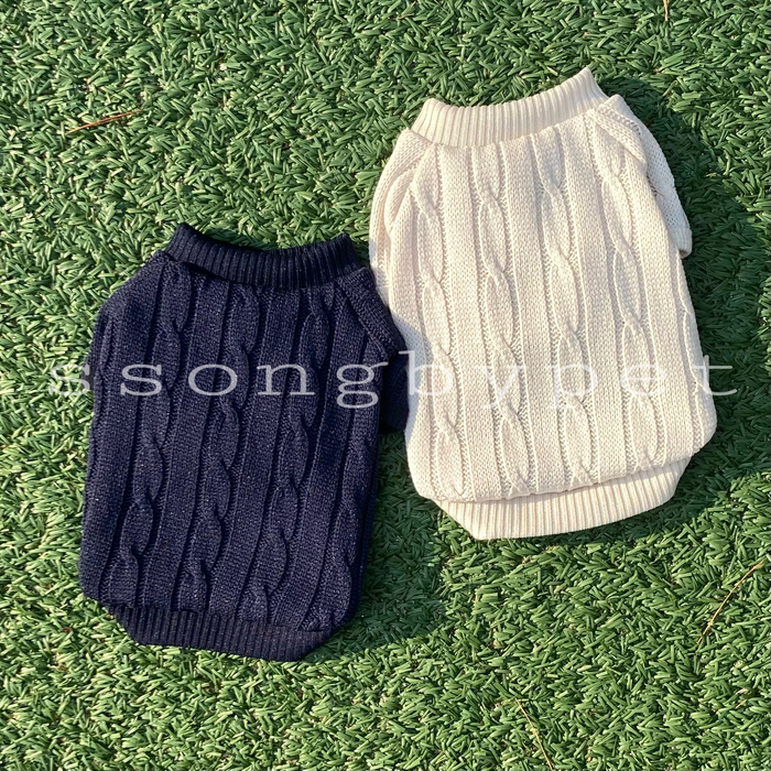 바이쏭 이미지