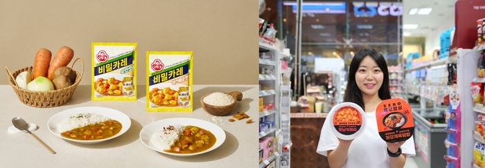 리치유통 이미지