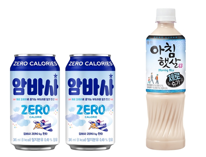 리치유통 이미지
