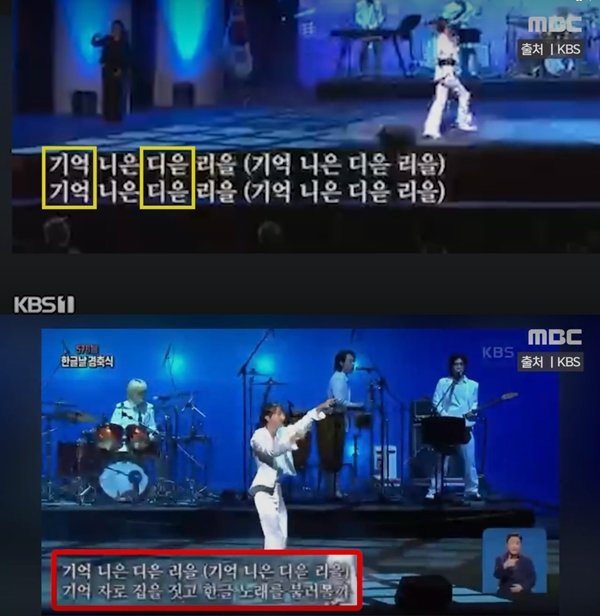 ㄱ(기억) 이미지