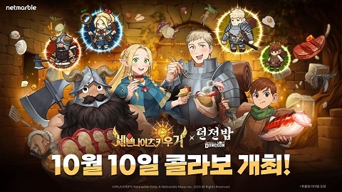 밥은 이미지