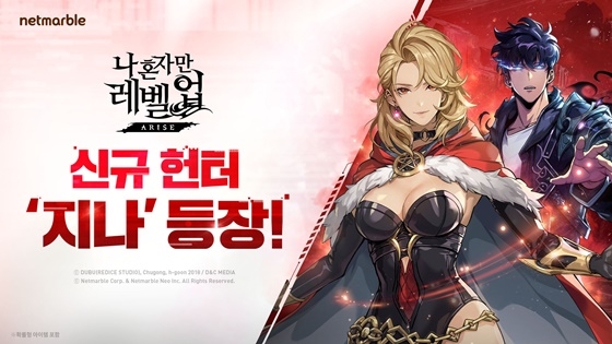 어라이즈 이미지