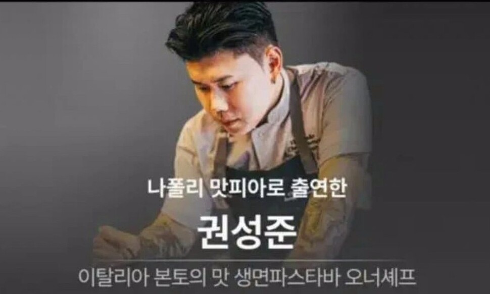 경연식당 이미지