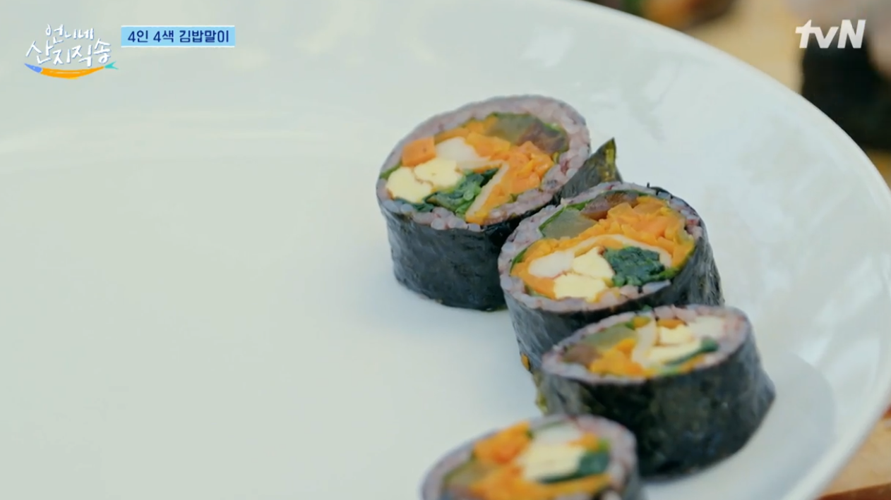 언니네김밥 이미지