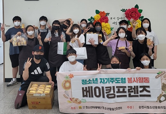 한국여성문화아카데미 이미지