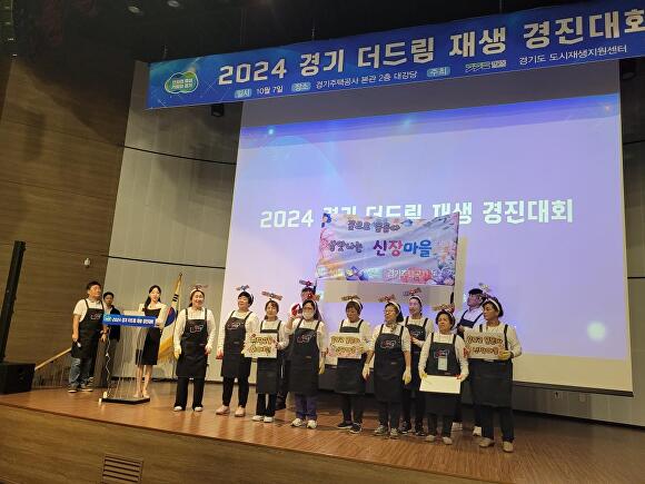 더드림 이미지
