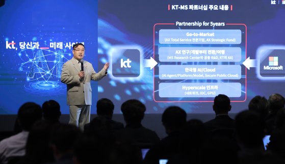 제일투자컨설팅 이미지