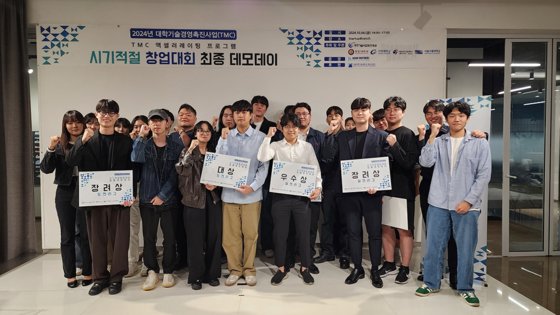 데이지주 이미지