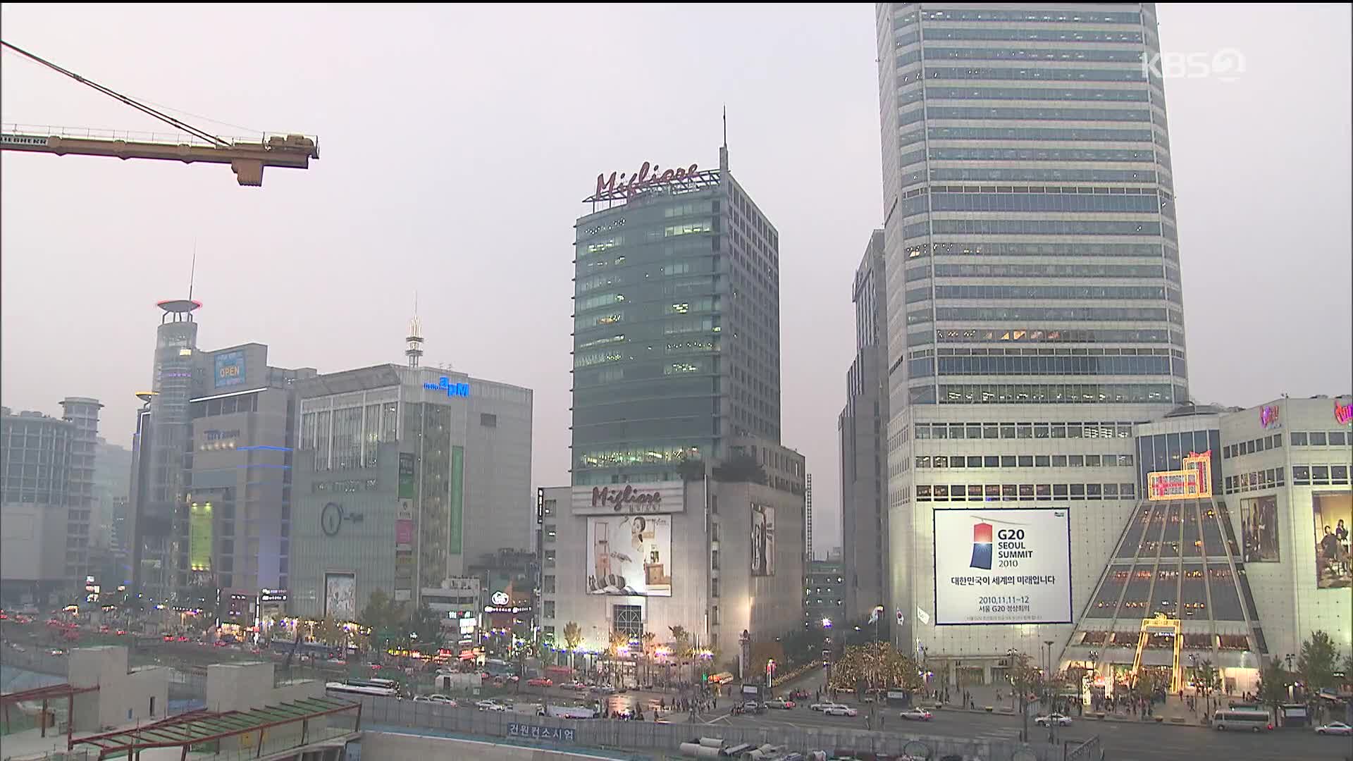 [경제 핫 클립] 다시 불 켠 밀리오레…명동 부활 신호탄 될까 - kakaoTV [경제 핫 클립] 다시 불 켠 밀리오레…명동 부활 신호탄 될까