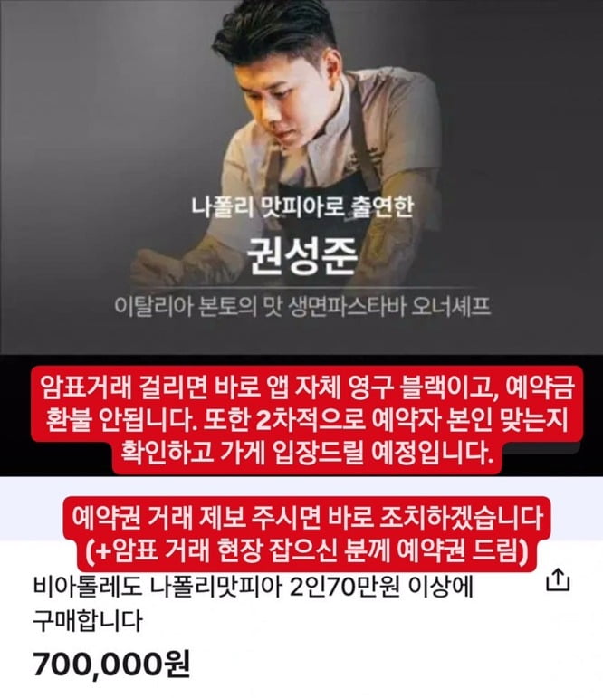 피아 이미지