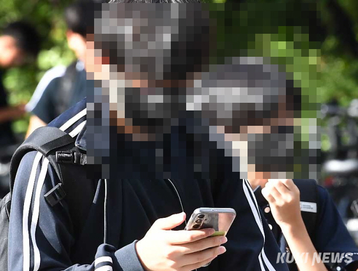 고등스마트 이미지