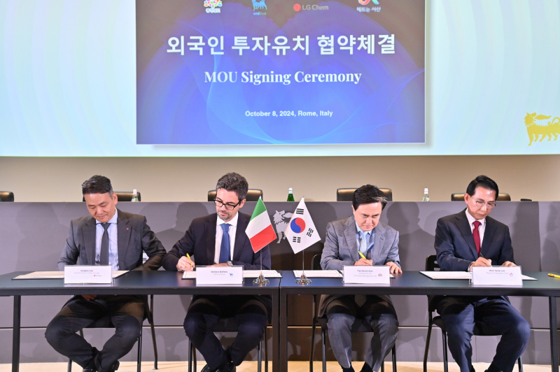 합자회사대산 이미지