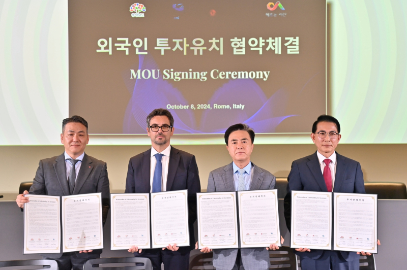 합자회사대산 이미지