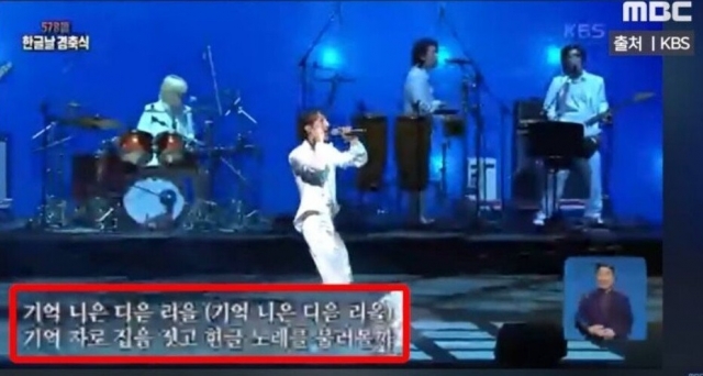 ㄱ(기억) 이미지