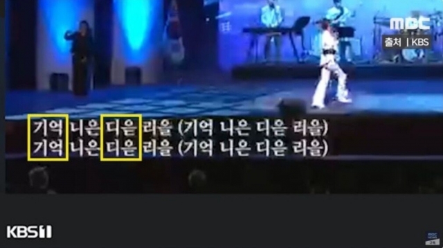 ㄱ(기억) 이미지