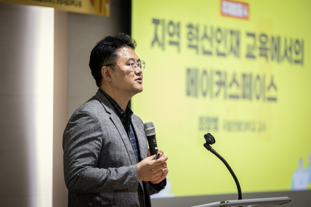 SW창의융합연구소 이미지
