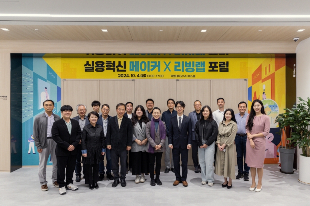 따뜻한메이커연구소 이미지