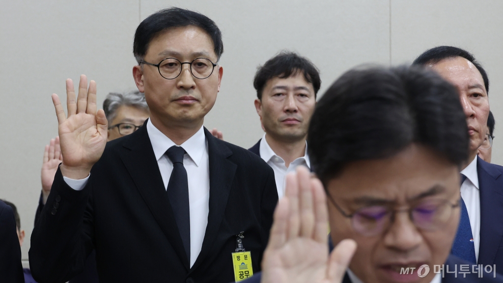 현 이미지
