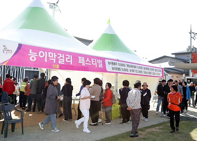 능이랑 이미지