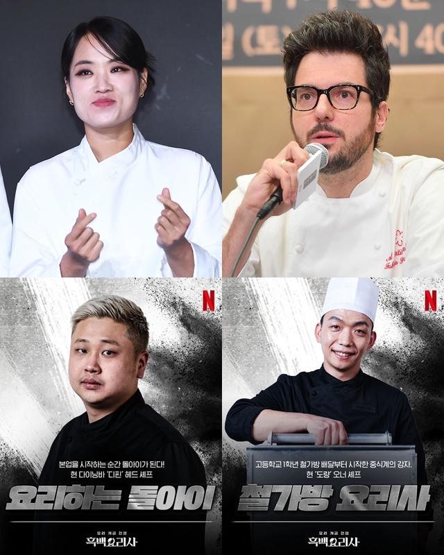 철가방 이미지