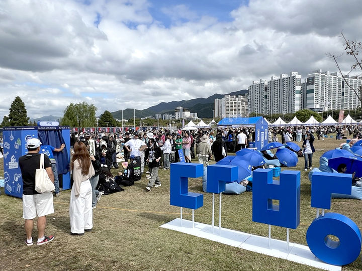 금지다방 이미지
