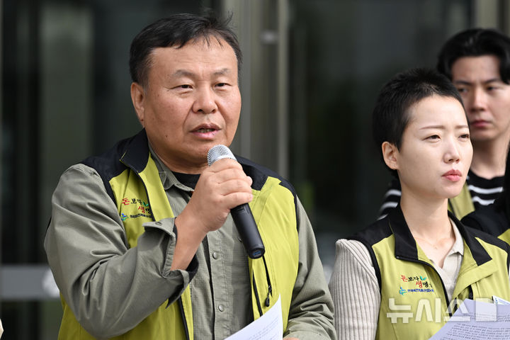 빛고을의료재단 이미지