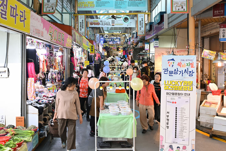 행운관광 이미지