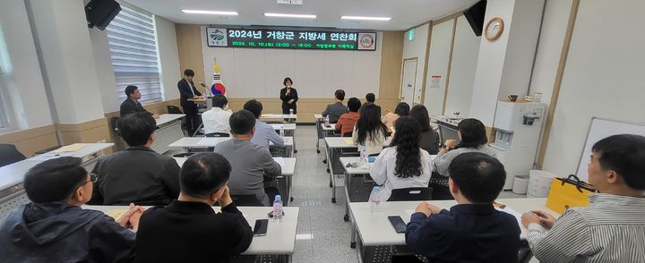 경남리싸이클링 이미지