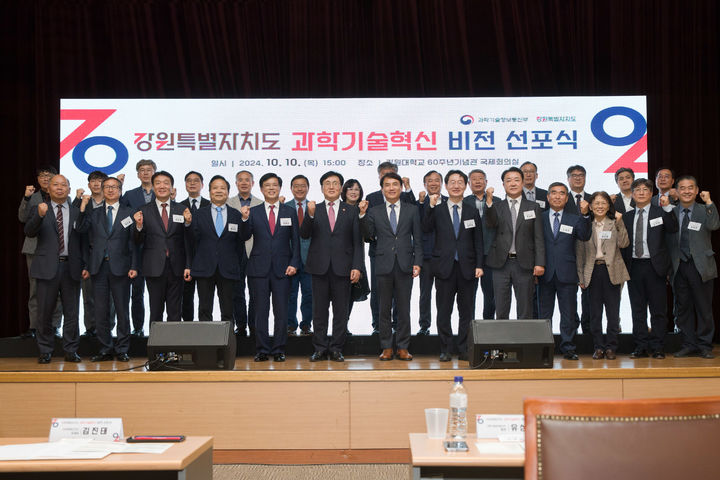 비전기술 이미지