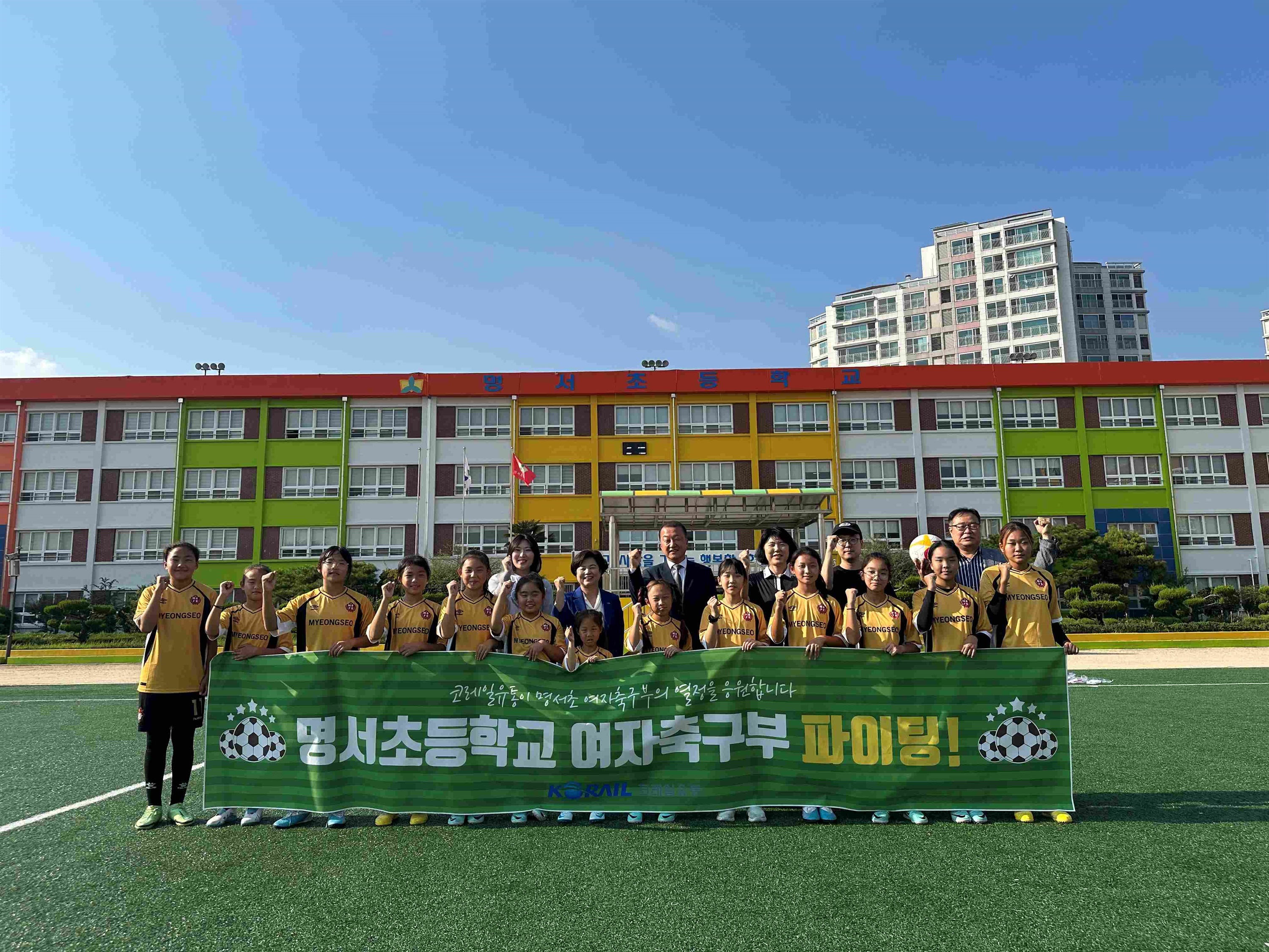 명서유통 이미지