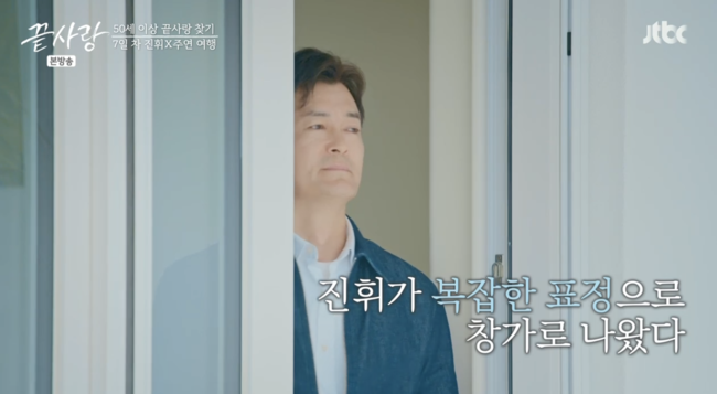 사랑 이미지
