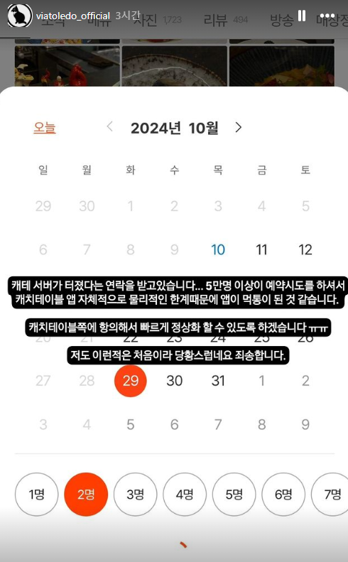 피아 이미지