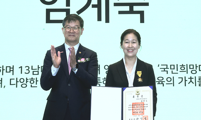 석류장 이미지