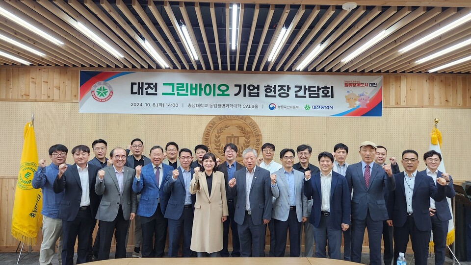 그린축산 이미지
