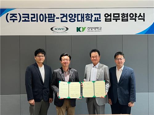연합인력개발 이미지