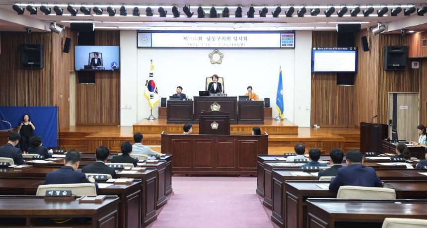 가족식당 이미지