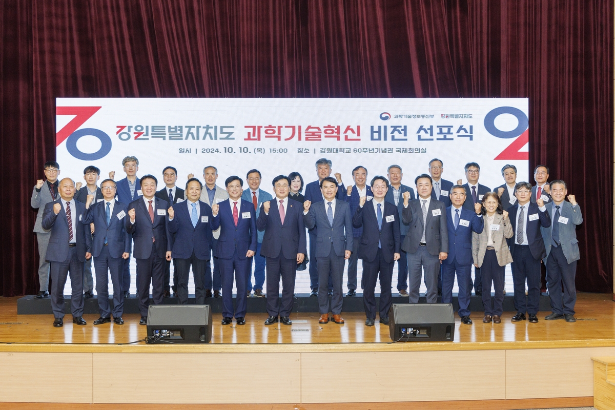 비전기술 이미지