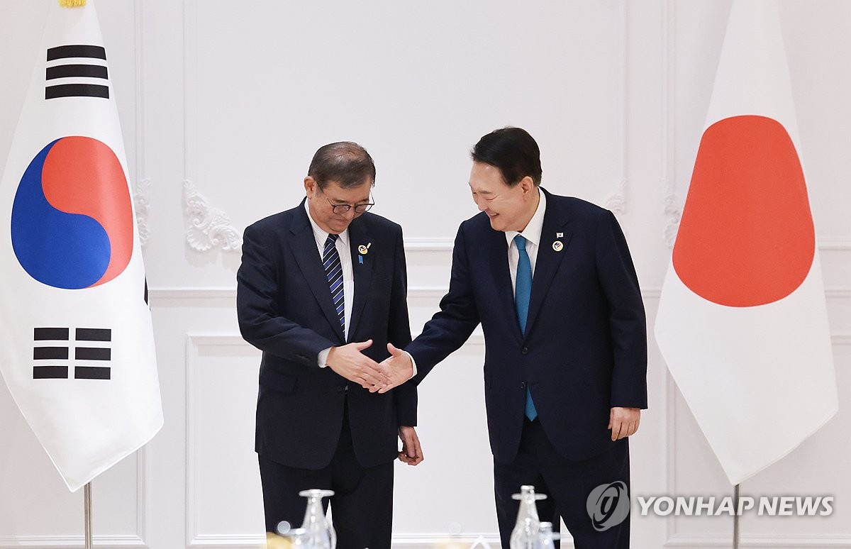 정상회담 이미지