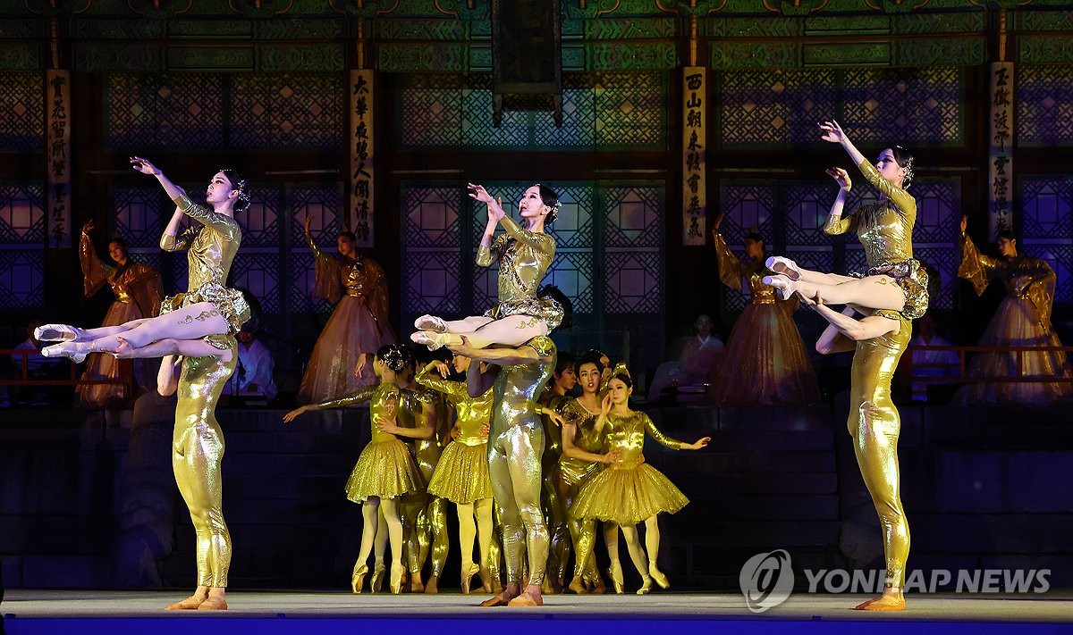 고궁 이미지